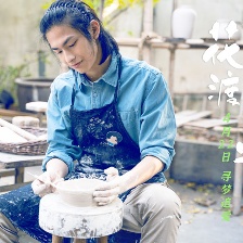 花渡好時(shí)光