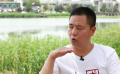 《幕后》探訪影視動(dòng)物指導(dǎo)周福鴻 專訪《山河月明》主演成毅