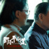 《邓小平小道》发布终极海报 历史大片催人泪下