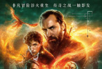 2022年第15周（4月11日至4月17日）中国内地电影市场总放映场次为110.2万场，平均票价35.6元每张，周票房为9692.12万元。