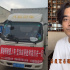 星光匯聚，同心抗疫！黃曉明歐陽(yáng)娜娜等支援上海