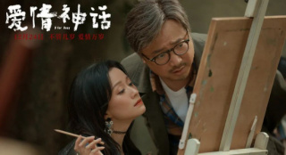 高分佳作《愛情神話》續(xù)集取景換地，哪更合適？