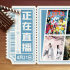 領(lǐng)略視覺盛宴！4月21日1905APP12部大片連播