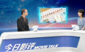 严肃文学改编电影难度在哪儿？