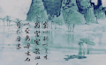 走进电影人的阅读人生 《天工苏作》24日11点40分频道首播