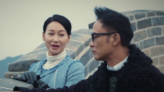 任达华偷跟美女约会，惠英红讲冷笑话提醒守分寸