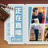 演技赏！4月26日1905APP《投名状》等大片连播