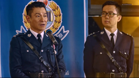 拆弹专家刘德华讲述经验：拆弹是需要上天批准的