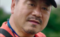 范偉打抱不平遇地痞大哥，神反轉變墻頭草
