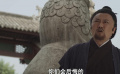 民間郎中怒懟宮廷太醫(yī)診錯病遭毒打