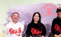 在春天為中國電影加油 陳宇談與張藝謀合作