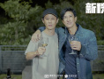 新秩序
