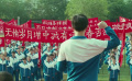 致我们的无悔青春 祝福全国的青年朋友们节日快乐！