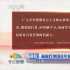 《今日影評》| 中國電影如何更好地呈現(xiàn)青年面孔