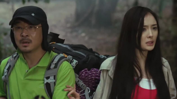 杨幂被野人围攻，吓得一边嘤嘤嘤一边收拾他们