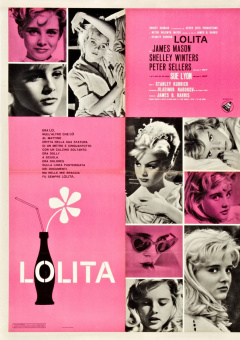 一枝梨花压海棠（下部）