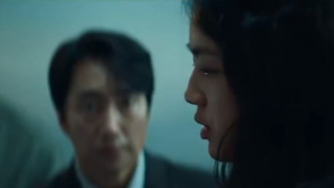 朴赞郁新片《分手的决心》曝光首支正片片段 汤唯韩语被称赞
