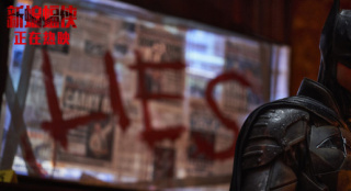 《新蝙蝠侠》宣布密钥第二次延期 上映至6月17日