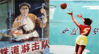 送別！電影頻道播出《鐵道游擊隊(duì)》等秦怡代表作