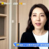演員曾黎深情懷念秦怡：在她面前覺得自己很渺小