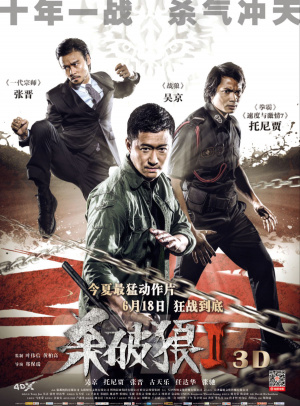 高清影院-最新电影-好看的电影-在线观看-电影网