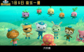  #海底小纵队大电影2首支片段#