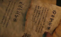 《風(fēng)起隴西》口碑 質(zhì)量并不失敗