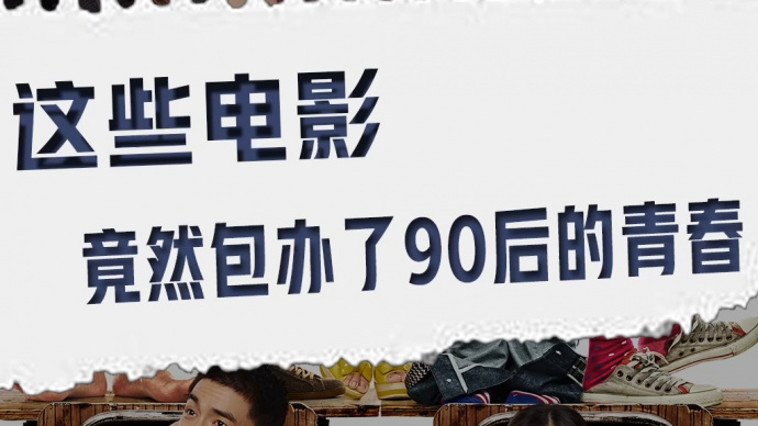 那些青春里的问题 现在有答案了吗？