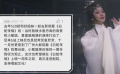 國潮將再掀觀影熱潮 粵劇電影《白蛇傳·情》重啟宣發(fā)工作