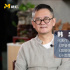 专访美术指导韩忠：三国的美，被他“盘”出来了