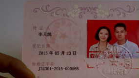 先婚后愛(ài)！年輕人的婚姻太超前