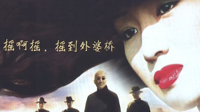 《中国电影报道》137期（20220517）