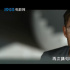 锤哥挑战人类心灵极限！惊悚片《蜘蛛头》曝预告