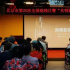 无“时差”看大片 他们将成为《流浪地球2》观众
