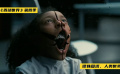 《西部世界》第四季首爆预告，信息量爆棚，提前预测剧情！