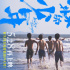 再次点燃夏日！《五个扑水的少年》重映定档5.28