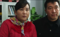 贾玲带着丈夫参加村晚，一手吉他导演都叫好