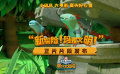 夏日探险即将出发！《海底小纵队：洞穴大冒险》发布片段