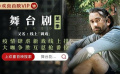 送码