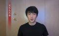 文藝志愿者陳曉致敬延安文藝座談會(huì)