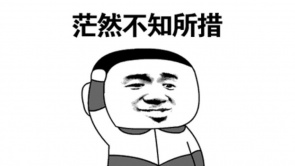 白给的电影知识—中景