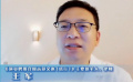《演員聘用合同示范文本（試行）》執(zhí)筆人王軍解讀該文件