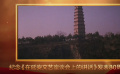 《中国电影报道》143期（20220523）
