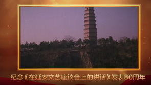 《中国电影报道》143期（20220523）