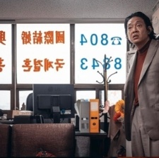 犯罪都市2