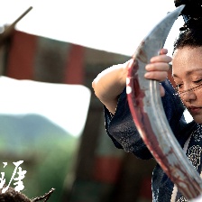 詩眼倦天涯