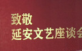 《中国电影报道》144期（20220524）