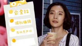 七年之癢我不怕，但八年之餅我真的吃不下