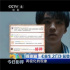 《重生之门》引热议，王俊凯的演员之路走得如何