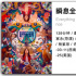 被《瞬息全宇宙》刷爆朋友圈，但你可能还没看懂